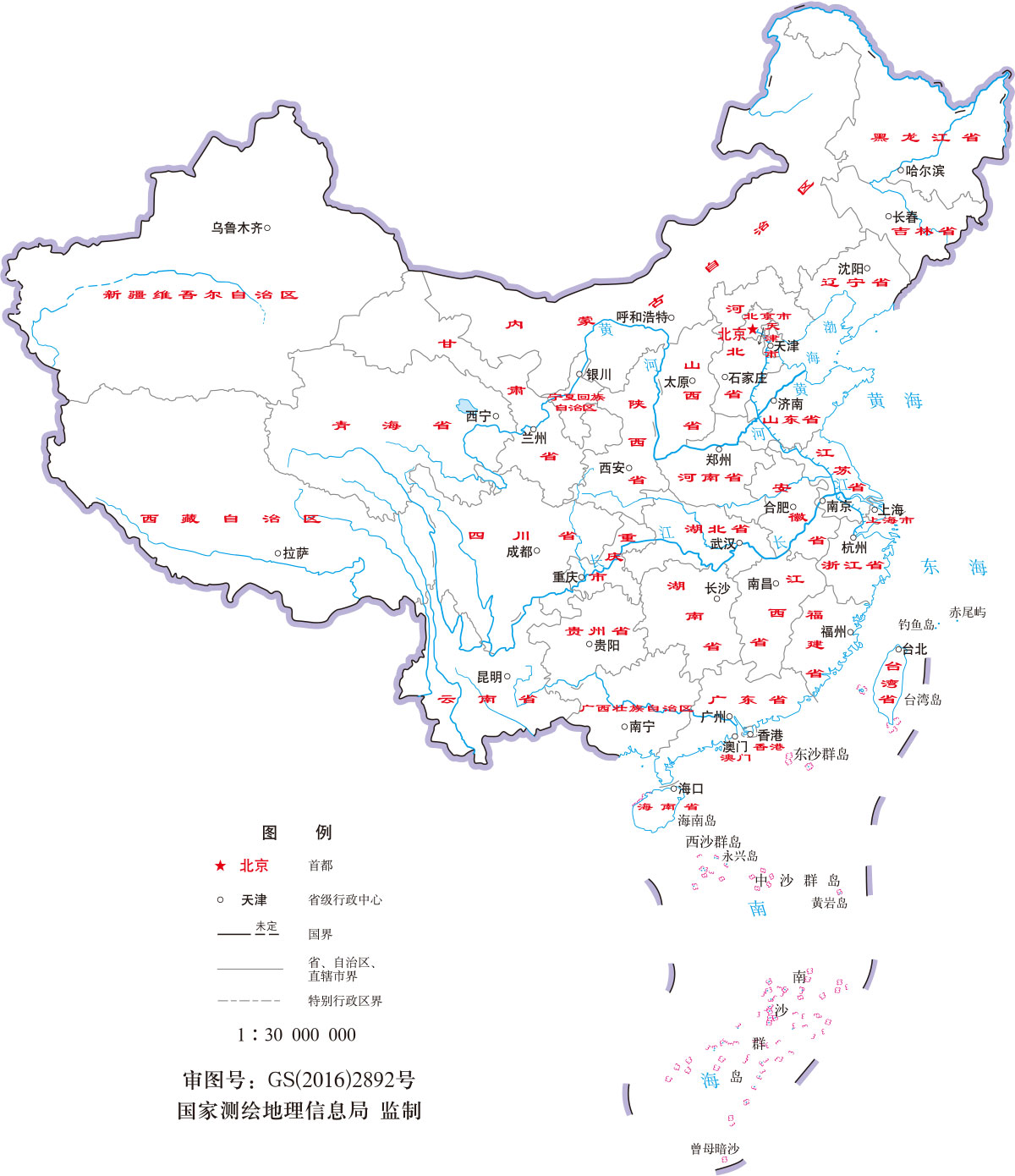 南方鋁業(yè)國內營銷