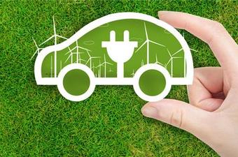 工信部《新能源汽車產(chǎn)業(yè)發(fā)展規(guī)劃（2021～2035年）》編制工作啟動會召開